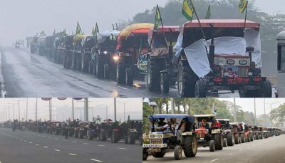 Tractor march kmp expressway