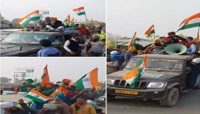 Sadbhavna rally on singhu border