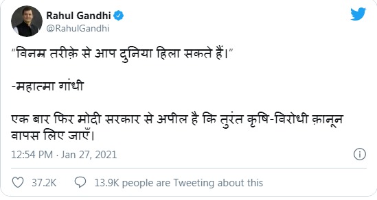 rahul gandhi tweet on farmers protest