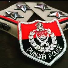 Punjab Police to be honored