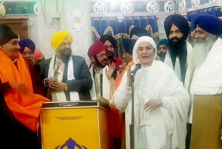 Sikh Mission to be set up