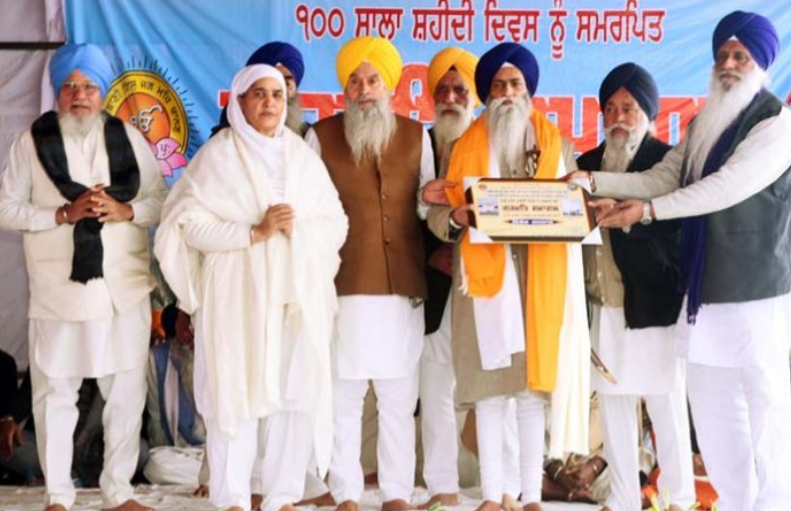 SGPC to celebrate centenary