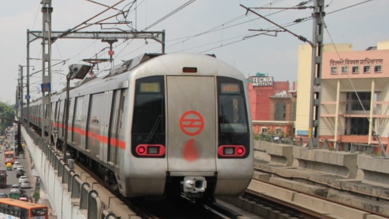 Delhi metro updates