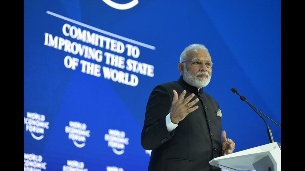 PM Modi To Address World Economic Forum