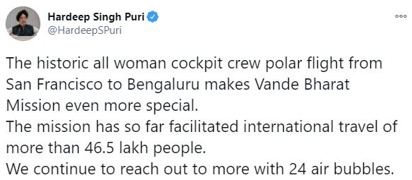 Air India women pilots