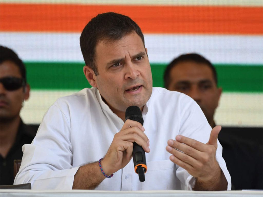 Rahul Gandhi says all three agriculture laws