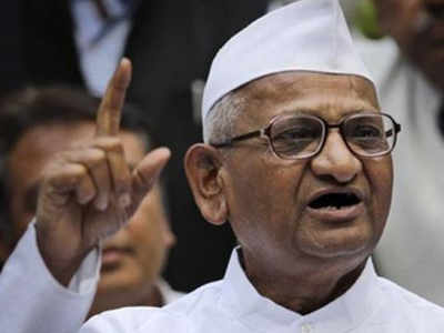 Anna Hazare on hunger strike 