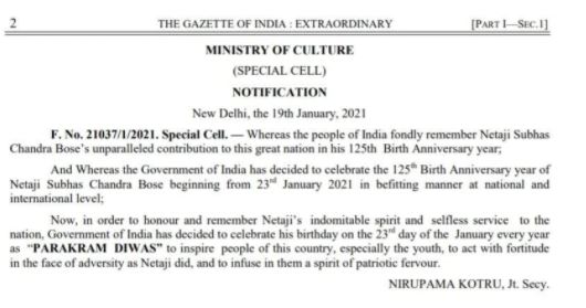 Subhash Chandra Bose birth anniversary