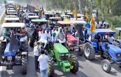Rakesh Tikait Announced During Tractor Rally