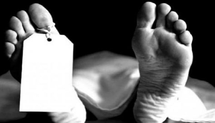 BSP leader commits suicide