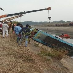 Madhya pradesh sidhi bus accident