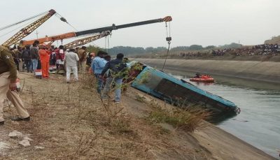 Madhya pradesh sidhi bus accident