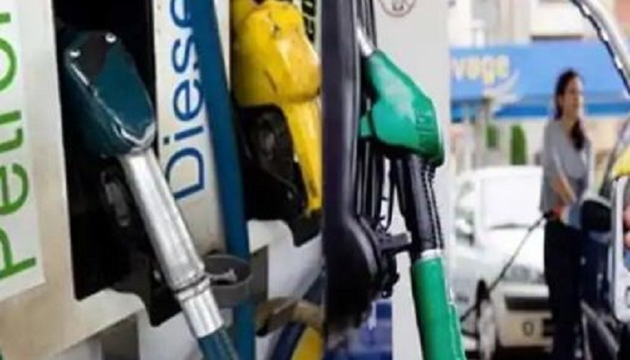 Petrol diesel prices