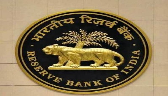 Another bank ban imposed