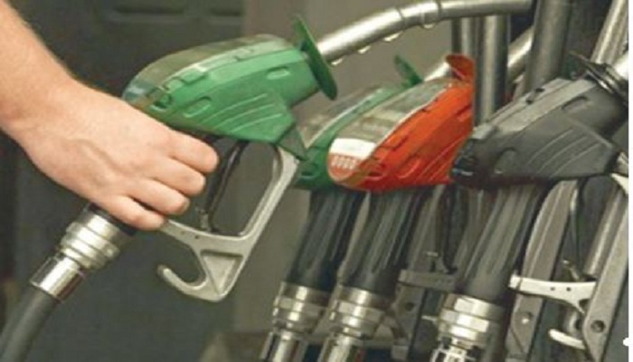 Petrol price has gone up