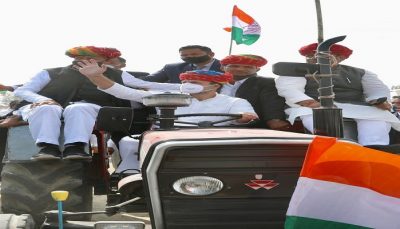 Rahul gandhi joined tractor march