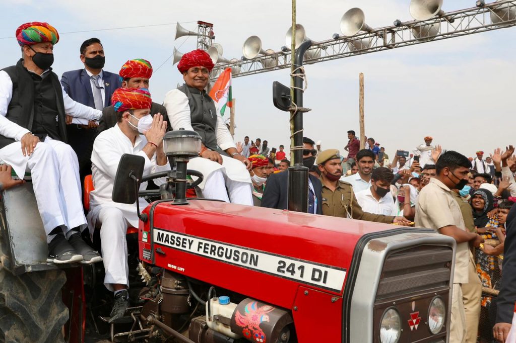 Rahul gandhi joined tractor march