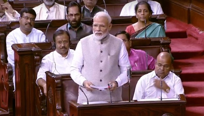 Pm modi speech