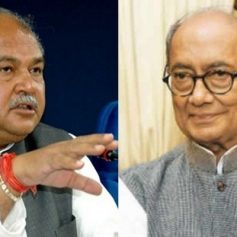 Digvijaya singh attacks narendra tomar