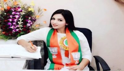 BJP youth leader Pamela Goswami