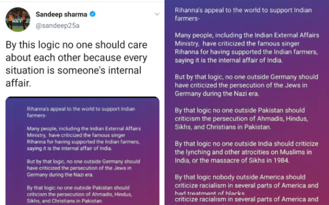 sandeep sharma tweet for rihanna