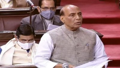 Rajnath Singh announced