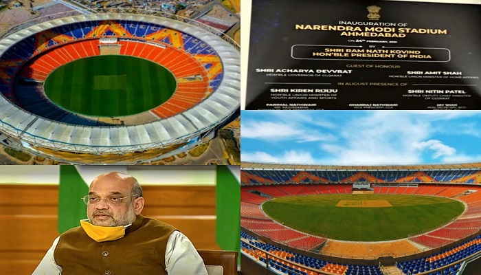 Narendra modi stadium