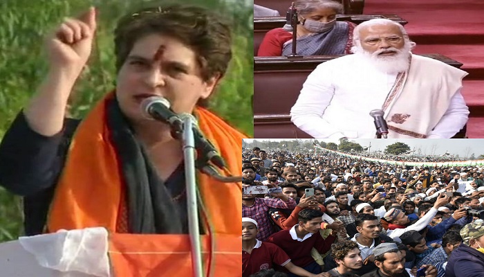 Priyanka gandhi addresses kisan panchayat