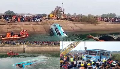 Madhya pradesh bus tragedy