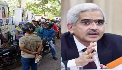 Governor shaktikanta das ask govt