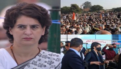 Priyanka gandhi vadra mahapanchayat saharanpur