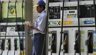 Petrol diesel rates hiked