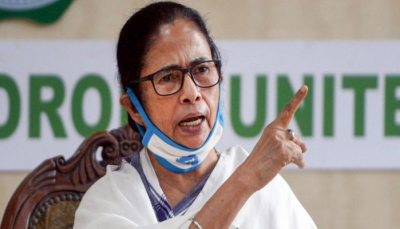 Hooghly Rally Mamta Banerjee Said