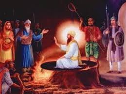 shri guru arjun dev ji