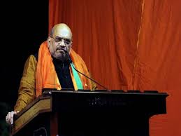 court issued summon against amit shah