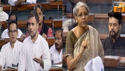 Nirmala sitharaman budget discussion