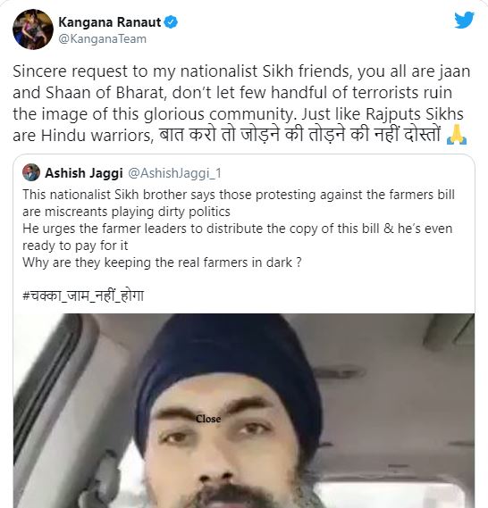 Kangna Ranaut About Sikhs 