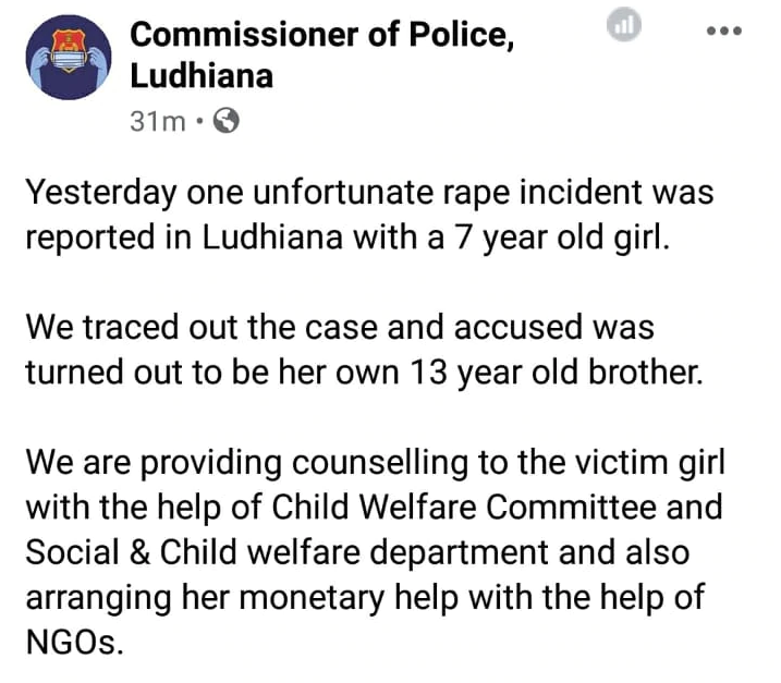 Big revelation in LKG girl rape case