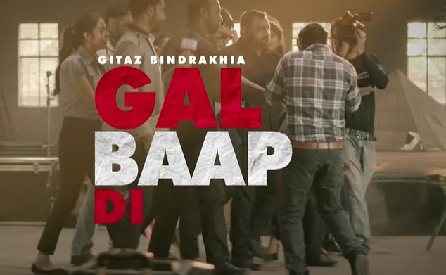 Gitaz Bindrakhia's upcoming Song