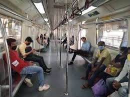 metro rail corporation start qr code
