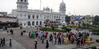 nankana sahib in pakistan