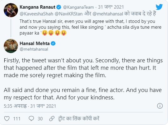 Hansal Mehta and Kangana Ranaut 