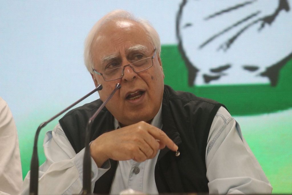 Sibal criticized government interactions