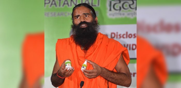 baba ramdev launches corona medicine