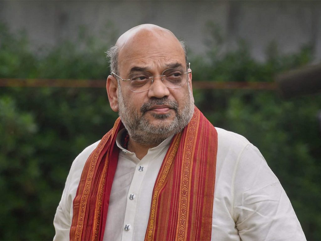 Amit Shah on two day tour