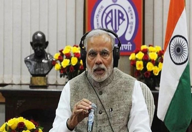 PM Modi invites motivational stories