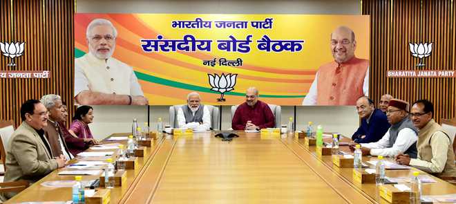 PM Modi attends crucial BJP meet 