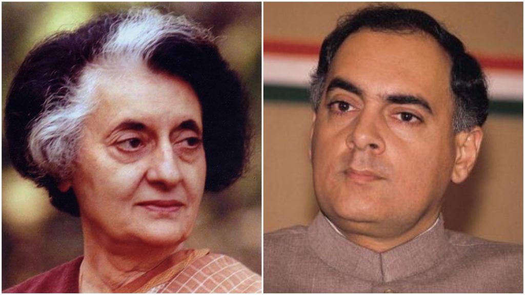 Proud of Rajiv-Indira Gandhi sacrifice