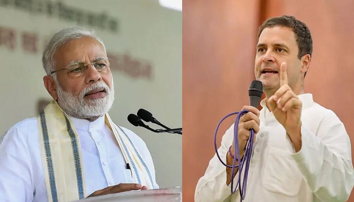 Rahul slams pm modi psus