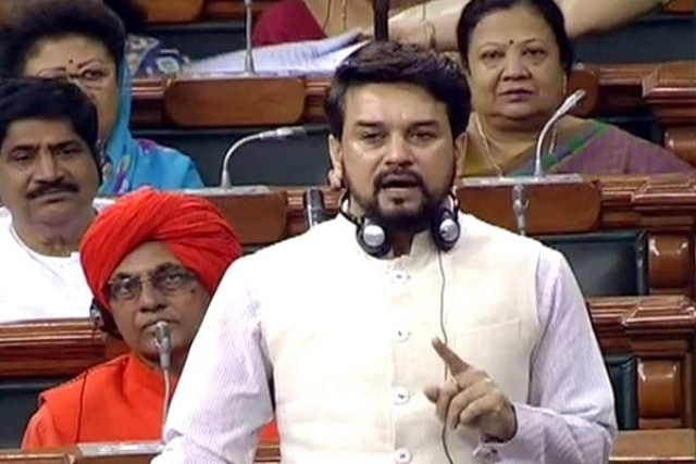 anurag thakur said parliament